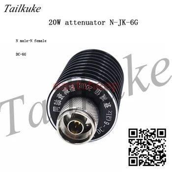 

20W Attenuator N Attenuator N-JK Male and Female 10/20 / 30DB DC-6G