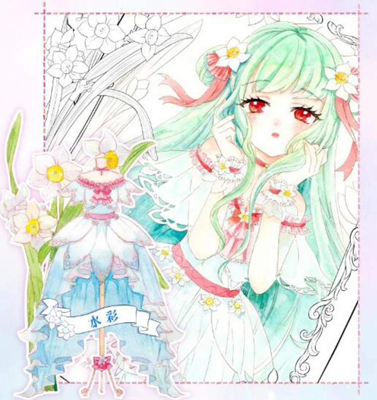 QQ20190415162035