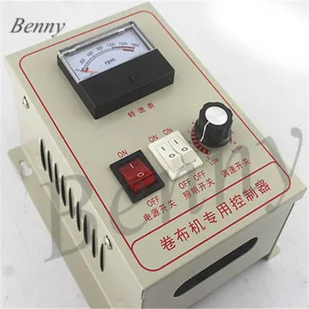 

Special controller for rolling machine DC motor controller Motor controller DC1HP control panel inspection machine