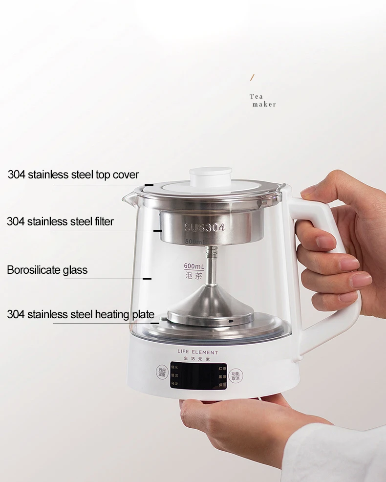 Máquina de Chá com Extração Bule de Chá Caldeira de Água Mini Chaleira Elétrica Multifuncional Isolamento Térmico Portátil Viagem 220v 800ml 13 chá com extração isolamento térmico bule de