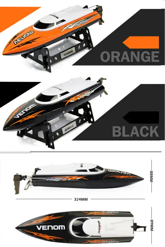 UDI001 RC лодка Bateau один пропеллер дистанционного управления лодки дистанционного управления игрушки 2,4 ГГц 4CH водяное охлаждение Высокая скорость RC FSWB