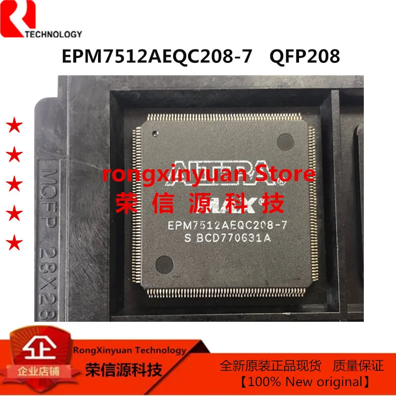 合并83 EPM7512AEQC208-7