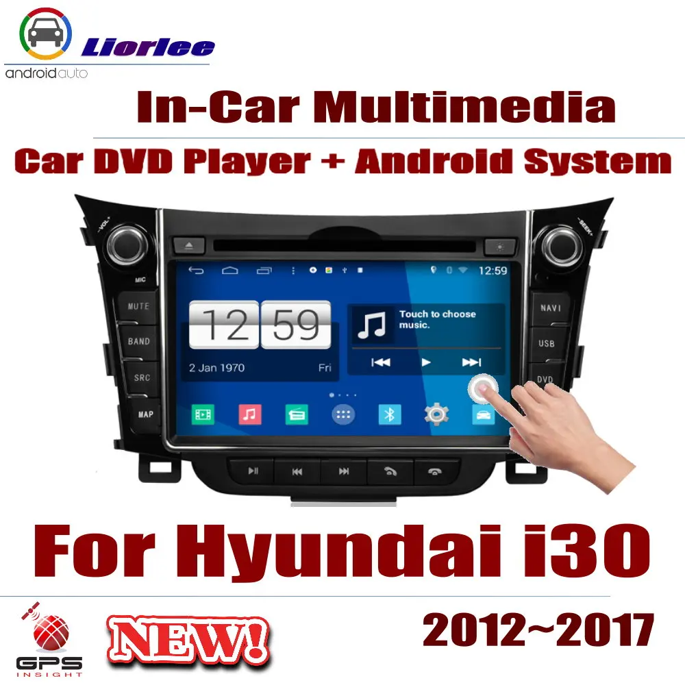 Автомобильный DVD-плеер для Hyundai i30 (GD) 2012-2017 IPS ЖК-экран GPS-навигация Android система