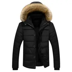 Новая зимняя куртка мужская брендовая одежда модная повседневная тонкая Толстая теплая Мужская s пальто парки с капюшоном длинные пальто