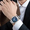 Men's Watches