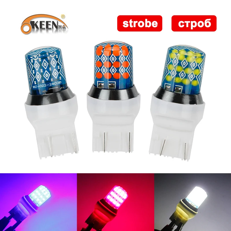 

2PCS T20 7440 W21W COB 24 LED Auto Strobe Brake Light Car DRL Driving Lamp Reverse Bulbs Turn Signals Blue Red White