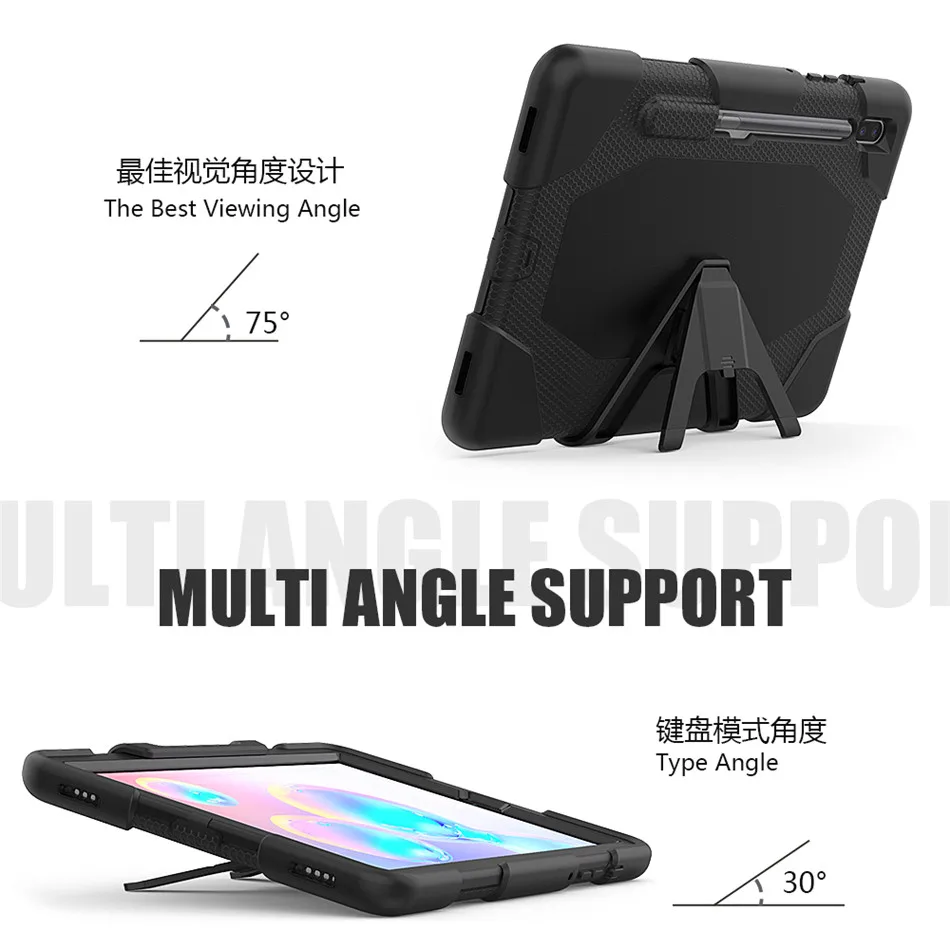 Для samsung Galaxy Tab S6 10,5 T860 T865 Funda Tablet противоударный жесткий чехол военный сверхпрочный Силиконовый прочный Чехол-подставка