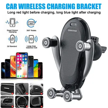 

Vehemo Car Wireless Charging Bracket 1 PC 10W ABS+PC Infrared Sensing Car Wireless Charger 360 Degree Rotation Automotive Holder