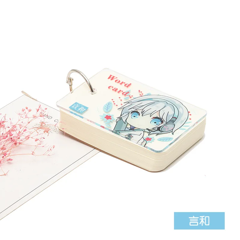 Luo Tianyi Vocabulary Book Student Memories Portable Blank Card with Word Card Surrounding