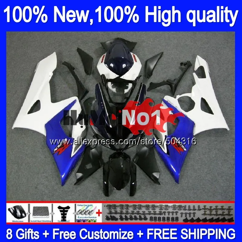 Тюнинг-пакет для SUZUKI 1000CC GSXR-1000 GSXR 1000 21MC. 1 синий GSX-R1000 GSX R1000 05 K5 GSXR1000 2005 2006 05 06 обтекатели