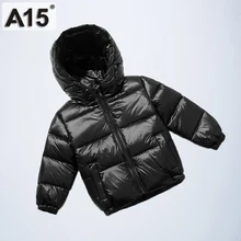 Детские куртки для девочек, зима, длинная теплая куртка-пуховик для мальчиков, Детская верхняя одежда, куртка-парка, размер одежды 3, 4, 6, 8 лет