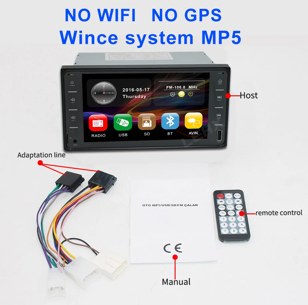 LECO-MP5 Автомобильный Android 8,1 мультимедиа для toyota corolla 2 Din универсальный автомобильный Радио с навигацией Bluetooth Wifi автомобильный стерео gps плеер - Цвет: LECO-MP5