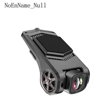 USB Full HD Car DVR Camera ADAS Driving Video Recorder Dash Cam Loop Recording USB Full HD Car DVR Camera ADAS Driving Video Recorder Dash Cam Loop Recording