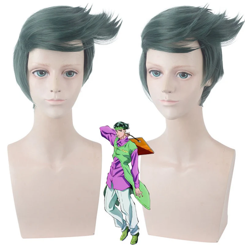 

30Cm Length Green Cosplay Wig Anime JoJo's Bizarre Adventure Rohan Kishibe Wig Short Cosplay Wig Synthetic Cosplay Wig