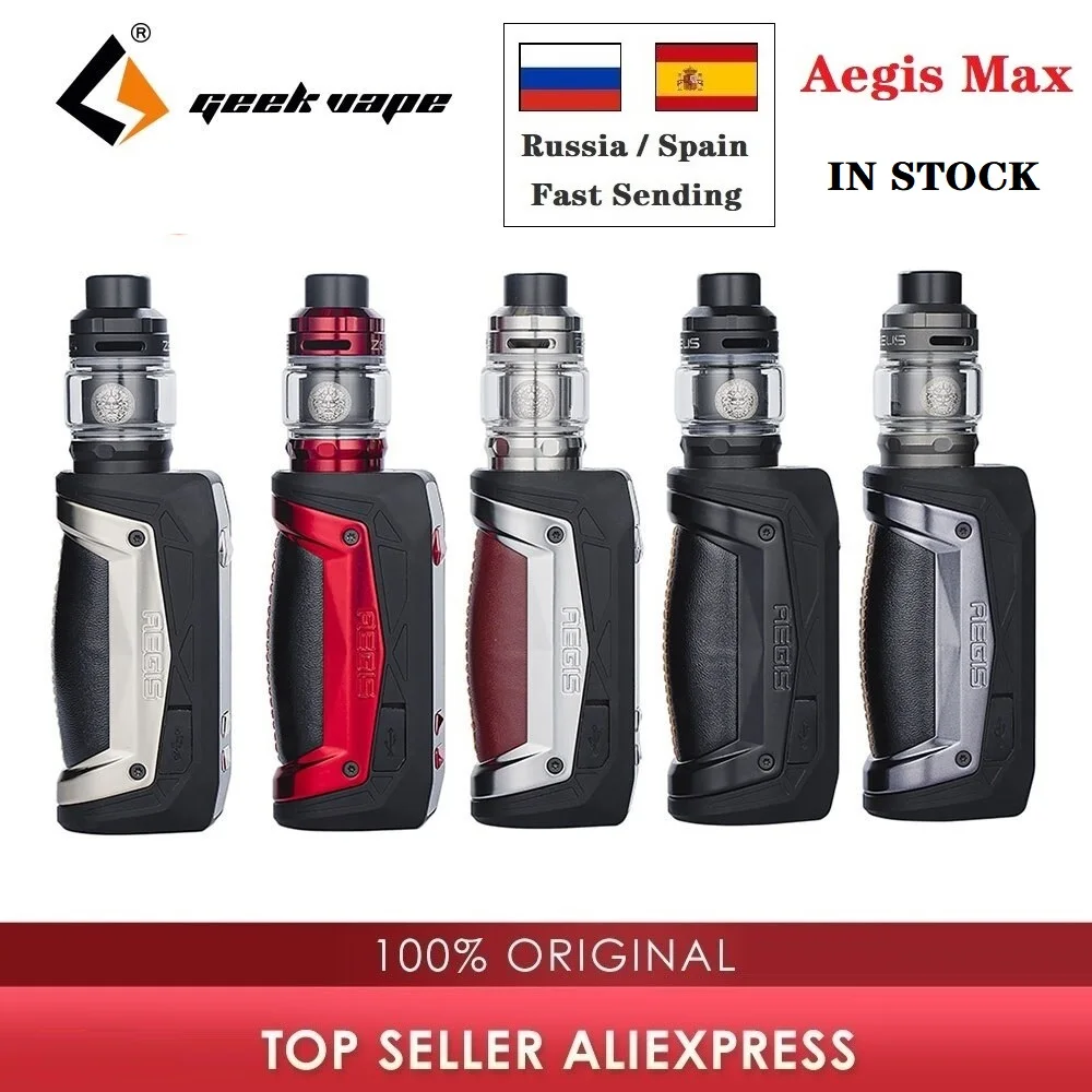 Оригинальный Geekvape Aegis Макс комплект 100W Выход приведенный в действие 21700 Батарея 3