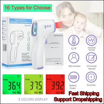 

No Contact Ear Forehead Thermometer Digital 3 Color Screen Infrared Thermometer High Precision Measures Body Medical Thermometer