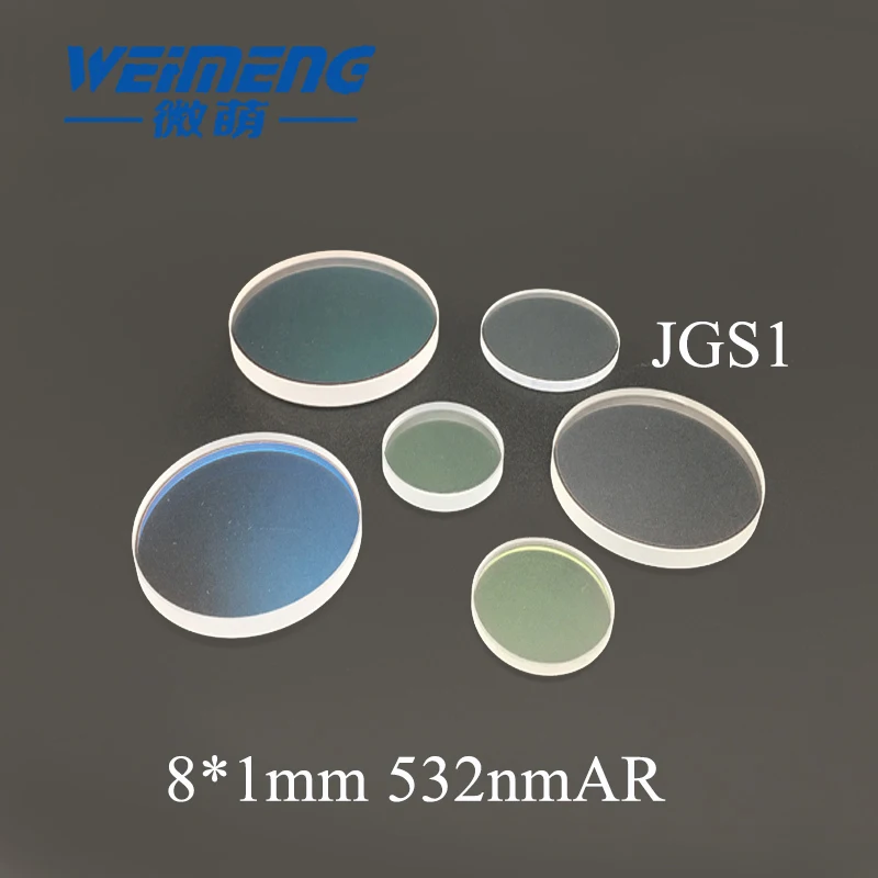 Weimeng laser protective lens 8*1mm 532nm AR JGS1 Quartz plano for fiber cuting welding engraving machine | Инструменты