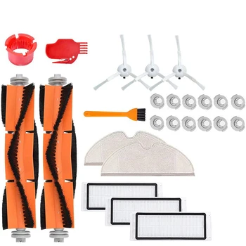 

Suitable for Xiaomi er Accessories Side Brush Stone S50 S51 Small Tile Main Brush Rag Filter
