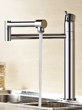 Full copper kitchen hot and cold faucet extended extension retractable folding sink faucet rotation free shipping
