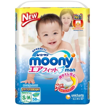 

Diapers panties universal Moonyman, size S / M (5-10 kg), 58 pcs 3108303