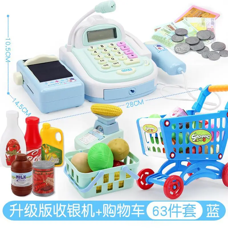 Детский игровой домик, имитация кухни для мальчиков и девочек, кухонная посуда, кухонные игрушки - Цвет: 63blue