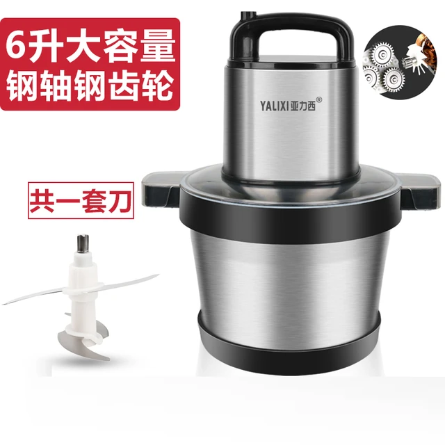 6l Stainless Steel Meat Grinder Chopper Automatic Electric Mincing Machine  High-quality Household Or Commercial Food Processor - Meat Grinders -  AliExpress