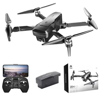 

High-definition Ultra-long Battery Life Brushless Dual Camera Zoom Drone Folding Aerial Camera Quadcopter Super Power GPS Track