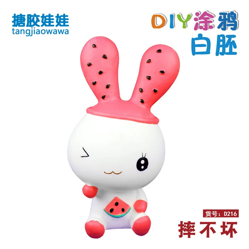 

D216 [High 21cm "Five Hundred a Variety of Optional DIY Vinyl Wrestling Is Not Bad Non-Gypsum Doll Coloured Drawing