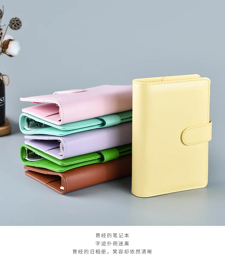 Цветная обложка для тетрадей A6/A5 | AliExpress