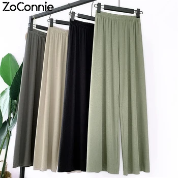 

Knit Wide Leg Pants Women Summer 2020 Elastic High Waist Solid Thin Loose Straight Knitted Pant Female Casual Wide Leg Trousers