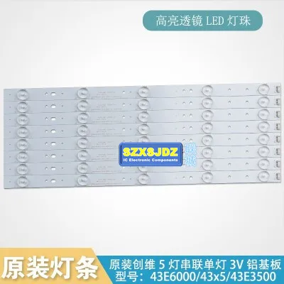 O1CN01xzfriK1VVriHzrVLz_!!699812659.jpg_400x400