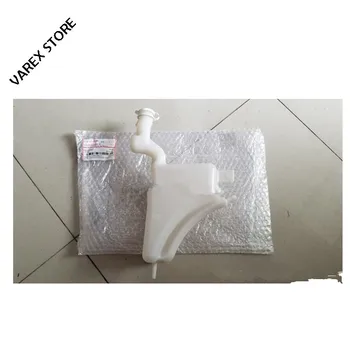 

Auxiliary water tank for Mitsubish-i Outlander OEM:1375A467