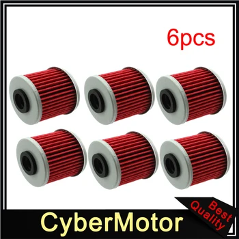

Transmission Oil Filter For Honda 700 Integra DCT 2012-2014 15412-MGS-D21 NC750