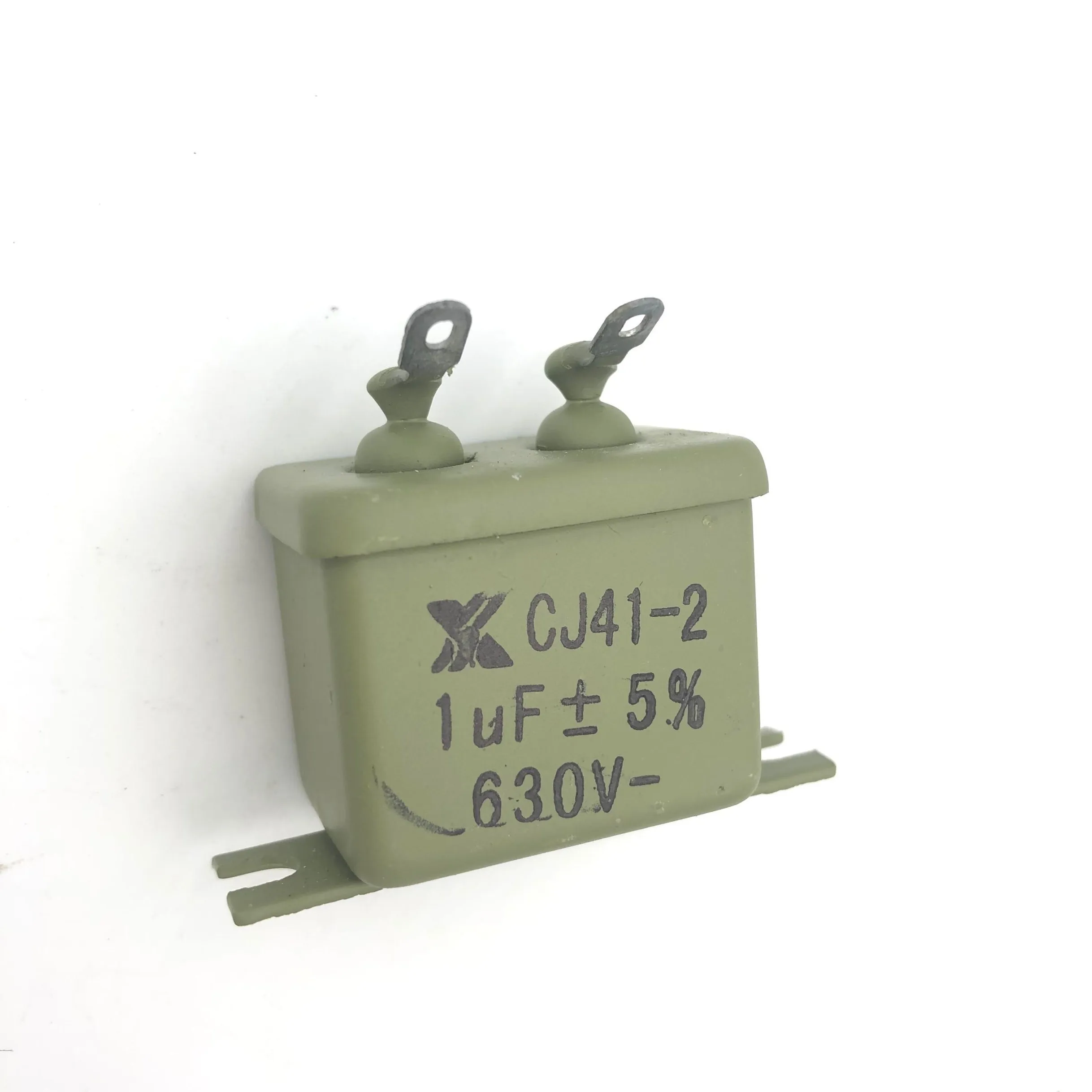 CJ40-2 CJ41 0.47uF 1uF 2uF 4uF 6uF 630V 1000V 1600V 2000V 5% 납땜 러그, 오일 커패시터에 금속 종이 리드