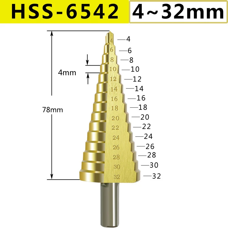 Сверло 6542 с титановым покрытием, ступенчатое сверло по дереву, набор электроинструментов для металла, высокоскоростная стальная дырокол, ступенчатые конусные сверла - Цвет: 1PC 4-32