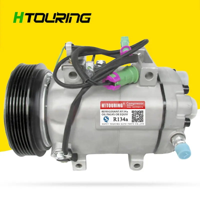 

DCW17 AC Compressor For Audi A6 S6 A8 100 Avant 506231-0441 506031-0831 8D0260805A 4A0260805AC 4A0260805C 4A0260805B 4A0260805AD
