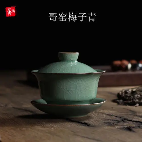 [GRANDNESS] Longquan Celadon фарфоровые Gaiwan КИТАЙСКИЕ чашки кракле глазури чайная посуда 150 мл - Цвет: C