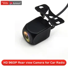 Cámara de visión trasera de coche, resolución de 960P, impermeable, gran angular de 120 °, cámara de estacionamiento de respaldo inverso para Junsun DVD