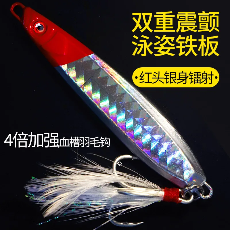 12097546385_106048468