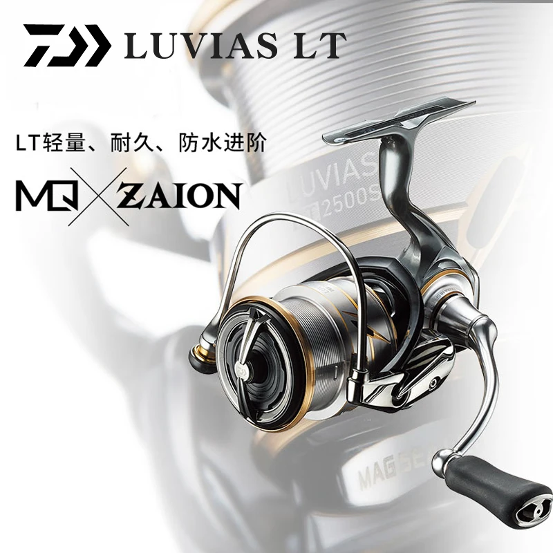2020 New DAIWA LUVIAS LT 2000S 2500S 3000S Shallow Spool