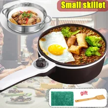 Многофункциональная электрическая кухонная машина мини двухслойный горячий горшок рисоварка горячий горшок лапша суп Пароварка нагревательная сковорода 700 Вт 220 В