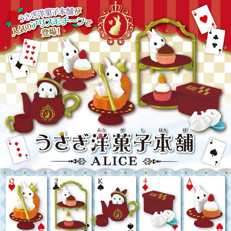 Capsula Originale Cute Kawaii Alice Wagashi Dessert Store White Bunny Rabbit Cake Tea Sweetie Candy Toys Gashapon Figure