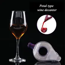 Графин для вина, магический графин, Эфирное вино, Быстрый аэратор для излива, графин, мини фильтр для вина для путешествий, воздухозаборник