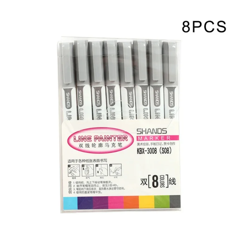 8pcs grey 8 шт., двойной лайнер для рисования, маркер, фломастер, Цветной маркер, студенческий маркер, Канцелярский набор - Цвет: 8pcs grey