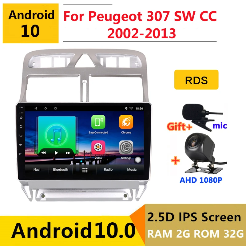 Автомобильный DVD плеер Android 10 мультимедийный с GPS для Peugeot 307 sw cc 2002 03 2004 2005 2007 2013