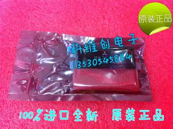 

M67741 hundred percent genuine--KWCDZ