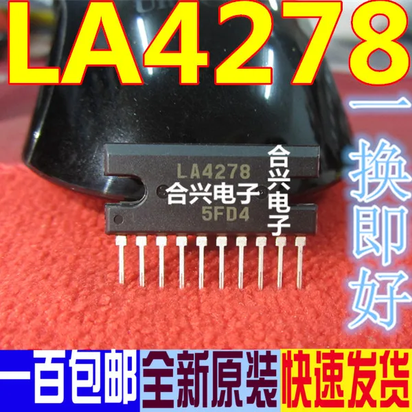 5 шт./лот LA42152 LA4270 LA4282 LA4445 LA4278 LA4507