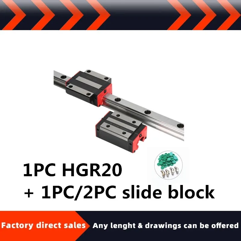 1 шт. линейная направляющая HGR20 HGH20 + шт./2 HGH20CA/HGH20HA/ HGW20CC/20HALinear узкие/фланцевые