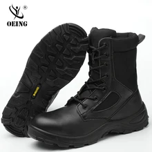 Г., осенне-зимние мужские ботинки в стиле милитари качественные ботинки в стиле спецназа, тактические ботинки в стиле пустыни, армейские рабочие ботинки повседневные зимние ботинки