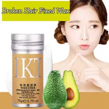 Professional Anti-frizz Avocado Modeling Oil Pomade Stick Hair Wax Finishing Cream Hair Fixing Tools
